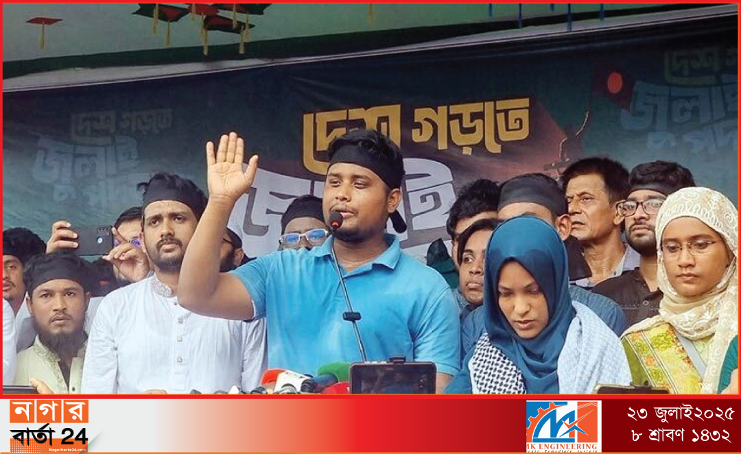 বেতন-ভাতা ফেরত দিয়ে স্বাস্থ্য উপদেষ্টাকে পদত্যাগ করতে বললেন হাসনাত
