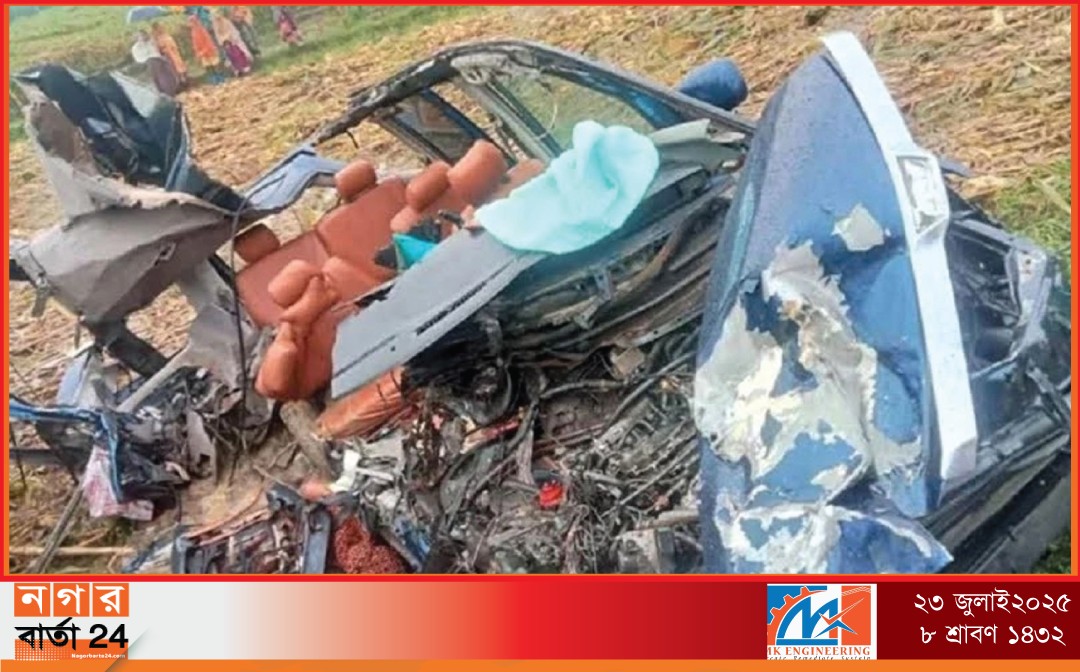 নাটোরে ট্রাক-মাইক্রোবাস সংঘর্ষে নিহত ৬