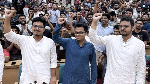 দেখে দিন ডাকসু ও হল সংসদ নির্বাচনের পূর্ণাঙ্গ ফলাফলের পিডিএফ