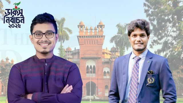 ১২ হলের ফল প্রকাশ: প্রায় ৭ হাজার ভোটে এগিয়ে সাদিক