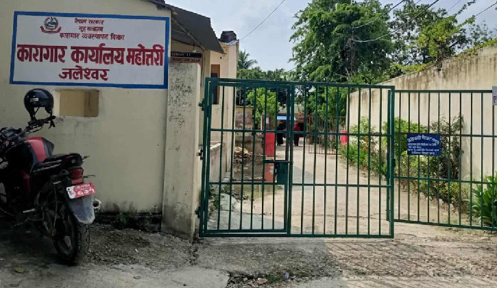 নেপালে কারাগারে ব্যাপক ভাঙচুর, পালাল প্রায় ৬০০ আসামি