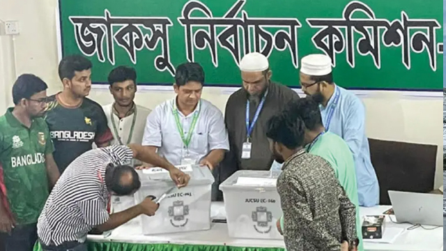 জাকসু নির্বাচন: ১৭ হল সংসদের ভোট গণনা শেষ