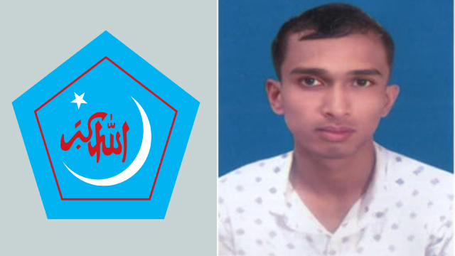 অর্থের অভাবে ভর্তি অনিশ্চিত জাবি শিক্ষার্থী আব্দুল্লাহর দায়িত্ব নিলো ছাত্রশিবির