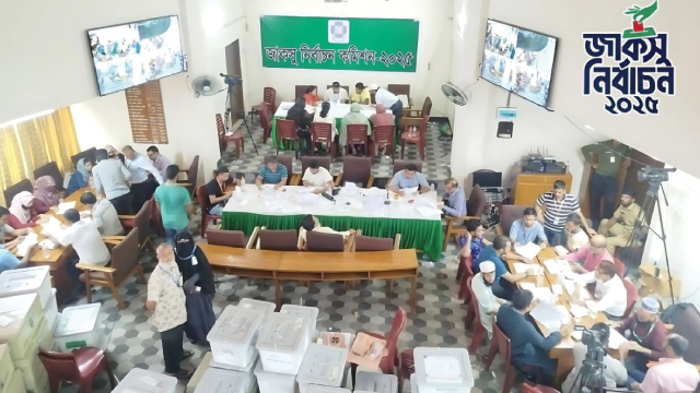 জাকসু নির্বাচন: ৫ হলের ফলাফল ঘোষণা