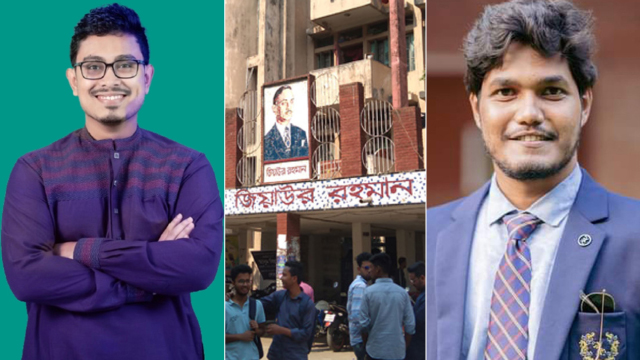 জিয়া হলেও শিবিরের কাছে হাড় ছাত্রদলের