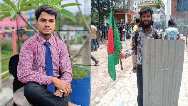 আহ্বায়ক কমিটি পেল ববি ইনকিলাব মঞ্চ: নেতৃত্বে আতিক ও ইফতেখার