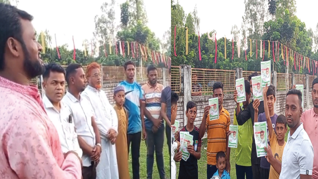 আমজানখোরে দাঁড়িপাল্লা প্রতীকে ভোট চেয়ে গণসংযোগ ও লিফলেট বিতরণ