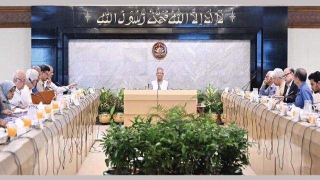 মামলায় পলাতক আসামি জাতীয় সংসদ নির্বাচনে প্রতিদ্বন্দ্বিতা করতে পারবেন না