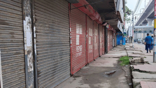 শনিবার রাজধানীর যেসব দোকানপাট, মার্কেট বন্ধ থাকে