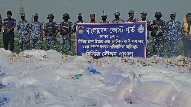 মুন্সিগঞ্জে ৬ শত কোটি টাকা মূল্যের অবৈধ কারেন্ট জাল জব্দ!