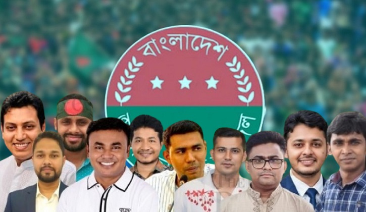 একের পর এক পরাজয়, ‘ব্যর্থ’ ছাত্রদল নিয়ে ভাবছে বিএনপির হাইকমান্ড