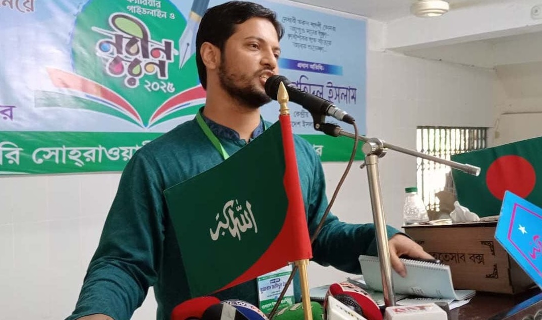 আওয়ামী লীগের কর্মকাণ্ডে যাদের মিল তারাও ফ্যাসিস্ট: শিবির সভাপতি