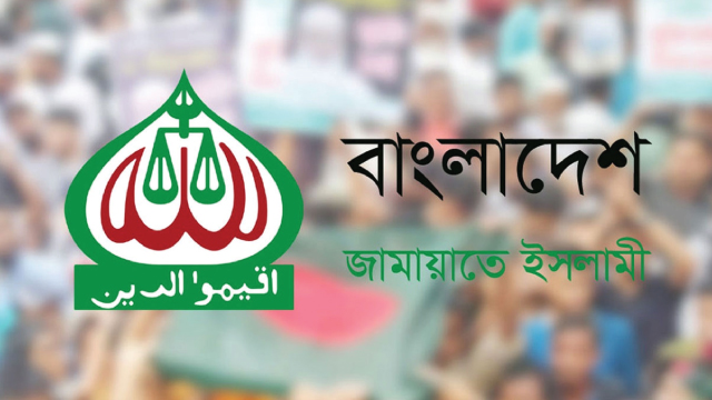 গংগাচড়ায় জামায়াত নেতার অবৈধ বালু লুট মর্মে প্রকাশিত সংবাদের তীব্র নিন্দা ও প্রতিবাদ
