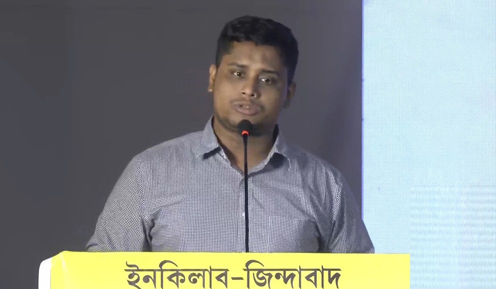 দখল করা ব্যাংকের কর্মীদের পোলিং এজেন্ট করতে চায় একটি দল: হাসনাত