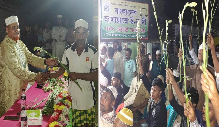 চুয়াডাঙ্গায় জামায়াতে যোগ দিলেন বিএনপির আরও ৯১ নেতাকর্মী