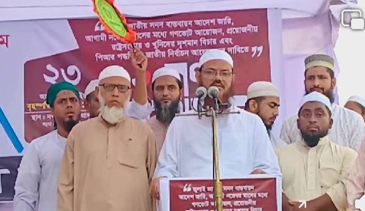 জীবন দিলেও যদি চরিত্র না বদলায়, ভাগ্যও বদলাবে না : ফয়জুল করীম