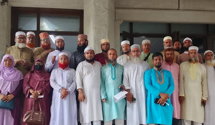 ইবতেদায়ী শিক্ষকদের দাবি দ্রুত পূরণের আশ্বাস মন্ত্রণালয়ের
