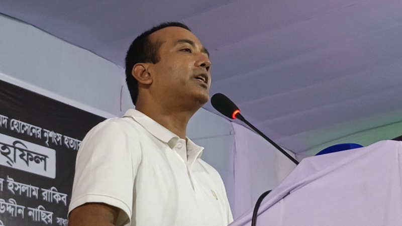 ছাত্রদল দোষ স্বীকার করে রাজনীতি করে: রাকিবুল ইসলাম