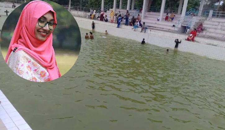 বিশ্ববিদ্যালয়ের সুইমিংপুলে নেমে প্রাণ গেল রাবি শিক্ষার্থীর