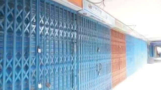 রাজধানীতে শনিবার যেসব মার্কেট বন্ধ থাকবে
