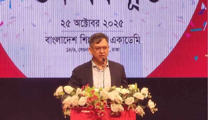 আ.লীগের প্রত্যাবর্তনের সব দরজা বন্ধ করতে হবে: সালাহউদ্দিন আহমেদ