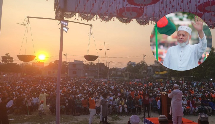 ঢাকা ২ আসনে জামায়াতের মোটর শোডাউন ও নির্বাচনী সভা অনুষ্ঠিত