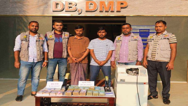 রাজধানীতে জাল টাকাসহ গ্রেফতার ২