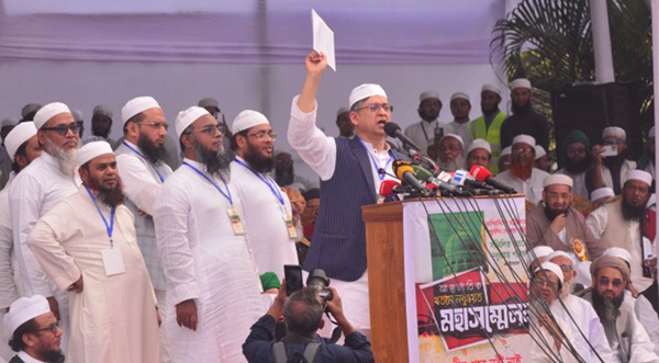 বিএনপি ক্ষমতায় গেলে কাদিয়ানিদের বিষয়ে সংসদে আলোচনা করে সিদ্ধান্ত: সালাহউদ্দিন