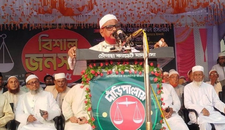 ‘ইংল্যান্ডের নাগরিকত্ব ছেড়ে যদি প্রধানমন্ত্রী হতে না পারেন, সে ভয়ে দেশে আসার সাহস পাচ্ছেন না’