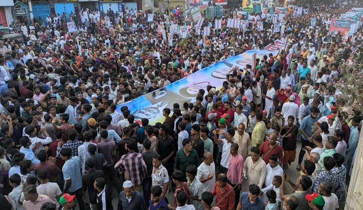 জাতীয় বিপ্লব ও সংহতি দিবস উপলক্ষে মুন্সীগঞ্জে বিএনপির র‍্যালি অনুষ্ঠিত