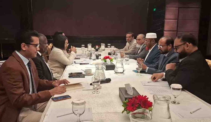 ঢাকা সফররত কমনওয়েলথ প্রতিনিধি দলের সঙ্গে জামায়াতের বৈঠক