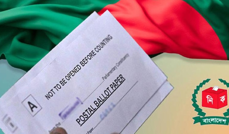 সৌদি-মালয়েশিয়াসহ ৭ দেশে প্রবাসী ভোটার নিবন্ধন স্থগিত