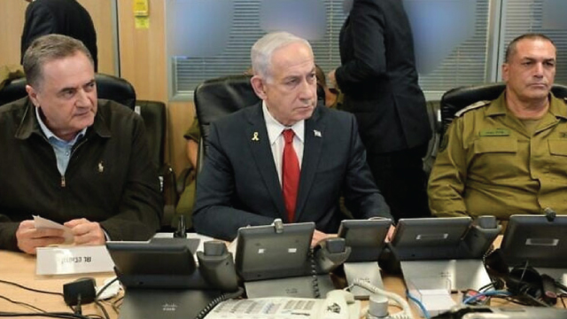 নেতানিয়াহুসহ ৩৭ কর্মকর্তার বিরুদ্ধে গ্রেপ্তারি পরোয়ানা জারি