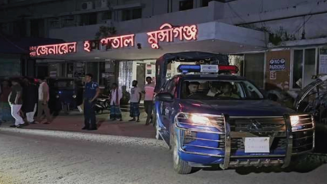 মুন্সিগঞ্জে বিএনপির দু’পক্ষের সংঘর্ষে যুবক নিহত, গুলিবিদ্ধ ১