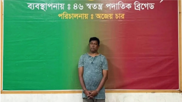 কবরস্থানে চাঁদাবাজির অভিযোগে বিএনপি নেতা গ্রেপ্তার