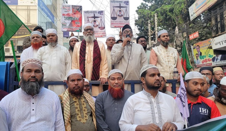 জনমতের মূল্যায়ন নিশ্চিত করতে আগে গণভোট দিতে হবে: প্রিন্সিপাল ইকবাল হোসাইন