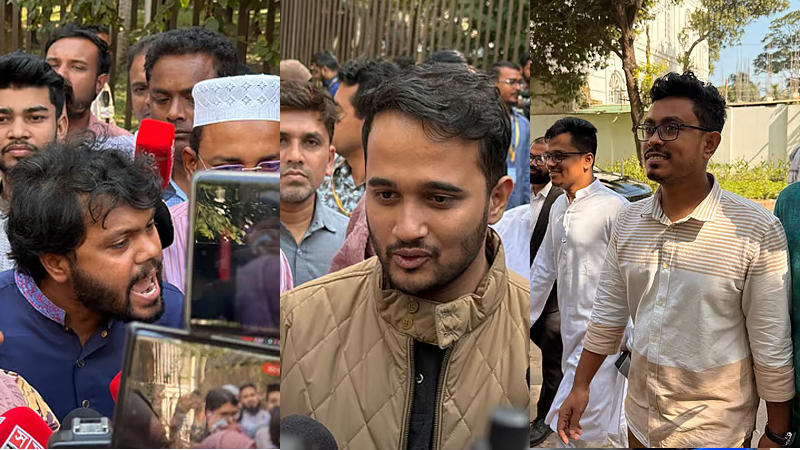 রায় শুনতে ট্রাইব্যুনাল চত্বরে শহিদ মুগ্ধর ভাই, ডাকসু ভিপি ও জুলাই আহতরা