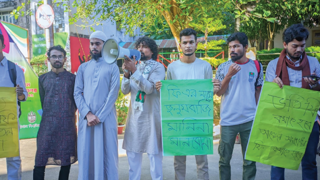 চবি কেবল এলিটদের নয়, চাষা-ভূষার সন্তানদেরও