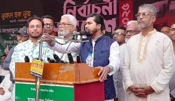 নির্বাচন বানচাল করার জন্য দেশি-বিদেশি ষড়যন্ত্র চলছে: নুর