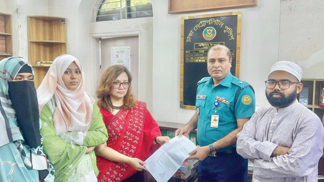 মামলা করলেন ঢাবি শিক্ষিকা মোনামী