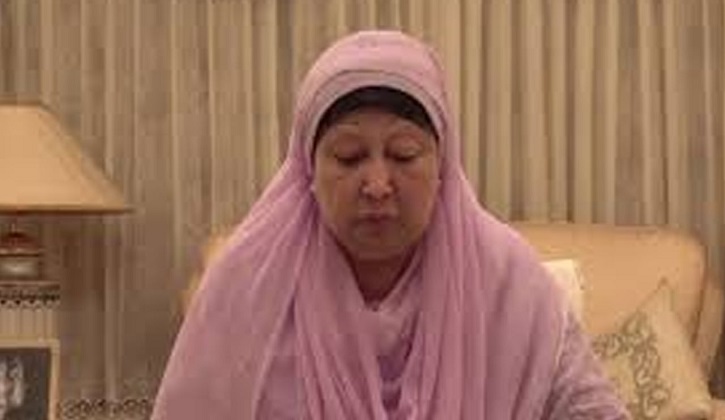 দেশবাসীর কাছে দোয়া চেয়েছেন খালেদা জিয়া