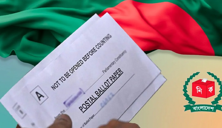 যুক্তরাষ্ট্র-কানাডাসহ ১৬ দেশে ভোটার নিবন্ধন শুরু হচ্ছে আজ