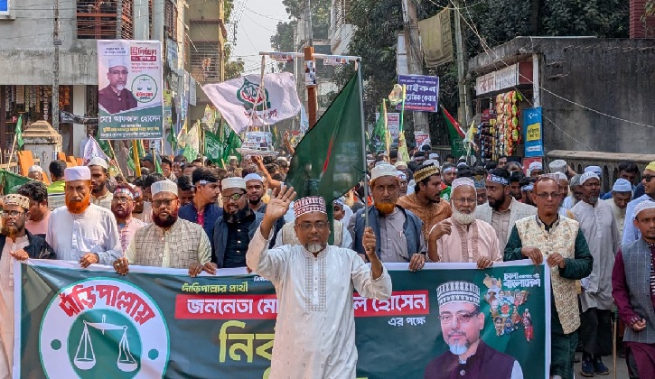 কুষ্টিয়া-৪ আসনের জামায়াতের এমপি প্রার্থীর গণমিছিল ও সমাবেশ