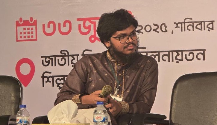 পদত্যাগ করলেন বৈছাআর সাধারণ সম্পাদক হাসান ইনাম