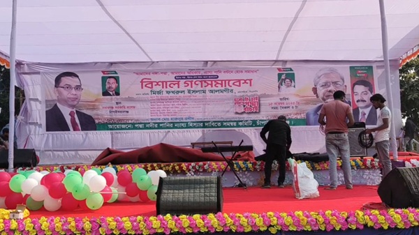 মির্জা ফখরুলের গণসমাবেশে যোগ দিচ্ছেন না জেলা বিএনপির নেতৃবৃন্দ