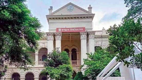 জকসুর নির্বাচনের খসড়া আচরণবিধি প্রকাশ