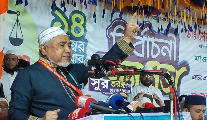 দুর্নীতিতে তিনবার চ্যাম্পিয়নদের আর ভোট দেবে না জনগণ: ডা. তাহের