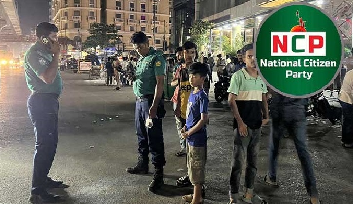 এনসিপি কার্যালয়ের সামনে ককটেল বিস্ফোরণ