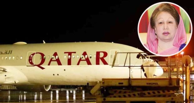 কাতারের এয়ার অ্যাম্বুলেন্সে কারিগরি ত্রুটি, দেরি হতে পারে খালেদা জিয়ার লন্ডন যাত্রায়