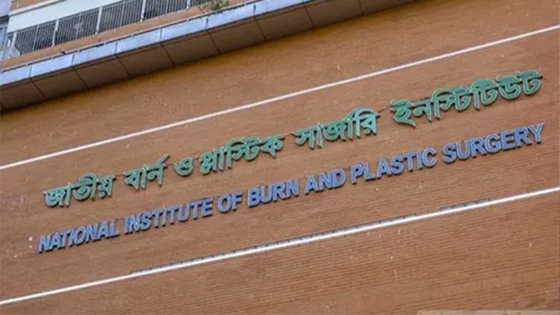 আগারগাঁওয়ে গ্যাসের লিকেজ থেকে বিস্ফোরণ, শিশুসহ দগ্ধ ৬